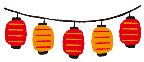 omatsuri_chouchin.png