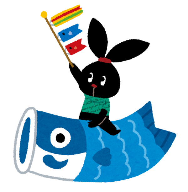 pyoko5_koinobori.png