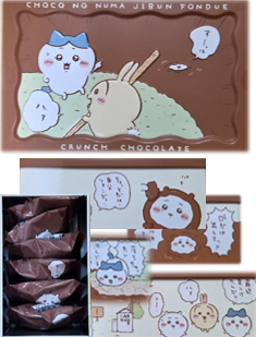 スクリーンショット 2026-02-04 171346.png