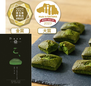 スクリーンショット 2026-02-04 170952.png