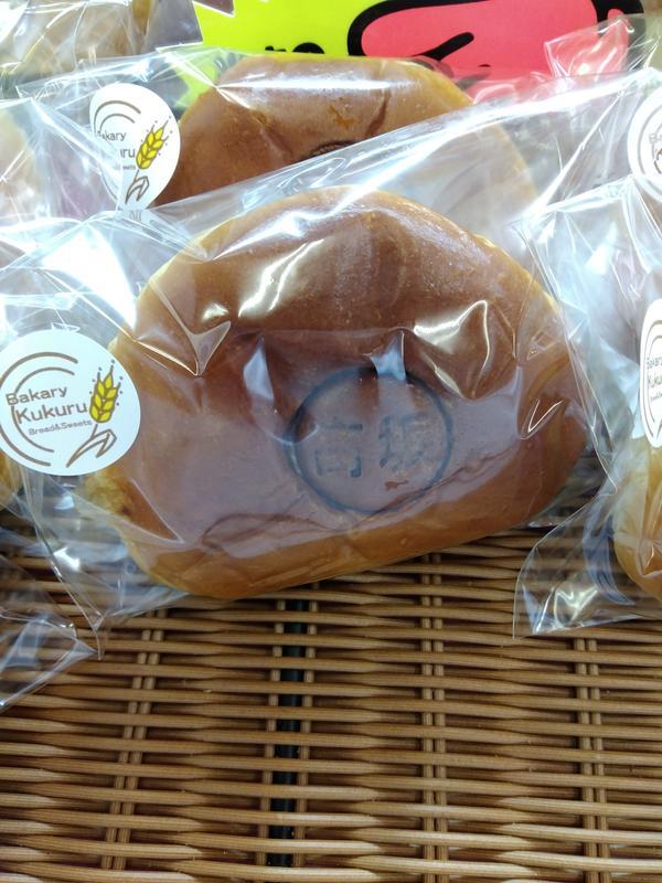 ㊤7月ﾌﾞﾛｸﾞ (1).jpg