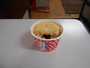 4月ブログ㊤② .JPG