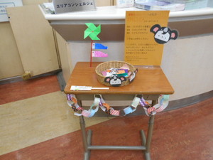 春のHS取組み㊤ (2).JPG