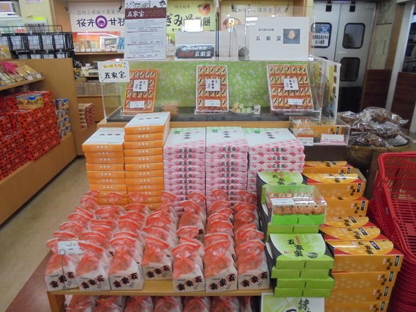 R2.1月ブログ㊤ (1).JPG