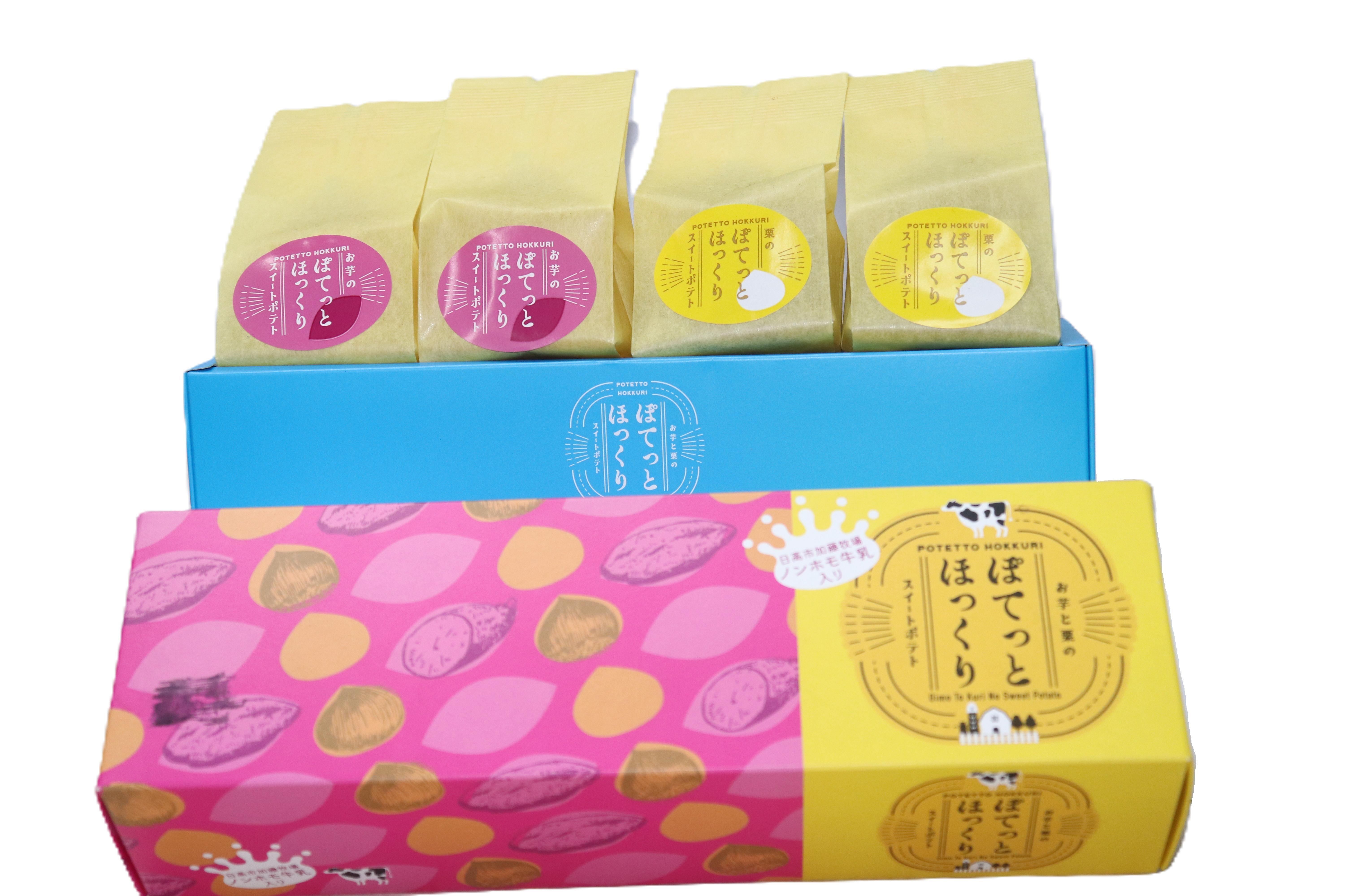 第1位「ぽてっとほっくりアソート」のイメージ画像