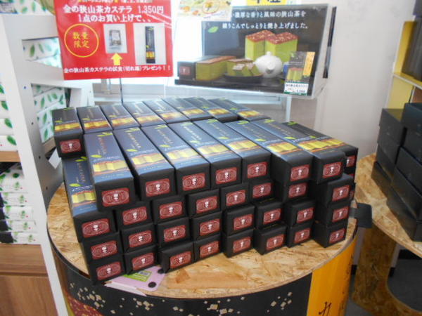 R3.12.のブログ写真㊦ (2).JPG