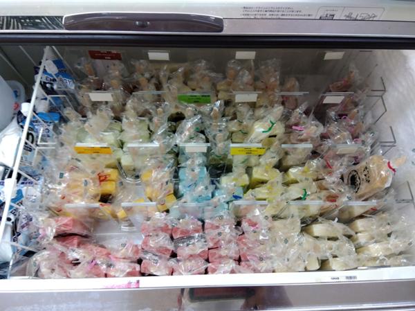 売り場冷蔵庫内.jpg