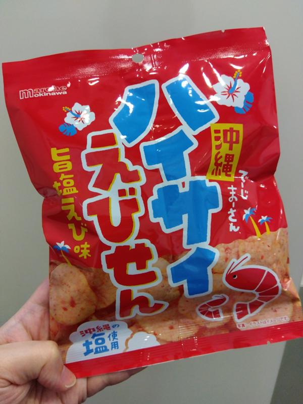 写真③.jpg