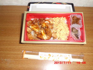 やきとり弁当①.jpg