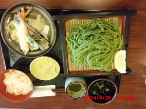 ㊤狭山抹茶うどん天ざるセット.JPG