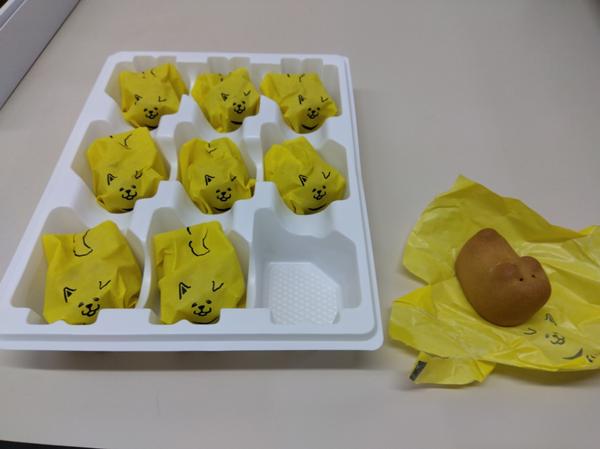 R8.6㊦写真.jpg