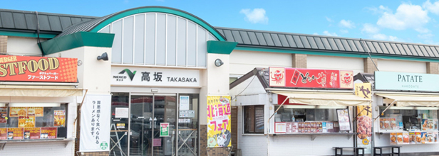 関越自動車道 高坂SAのイメージ画像