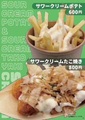 スクリーンショット 2026-09-14 155111.png