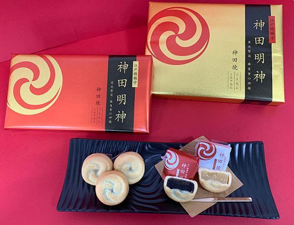 第3位「神田焼」のイメージ画像