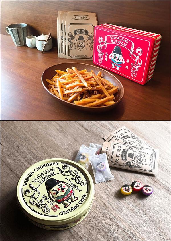 なにわちょろけんのイメージ画像