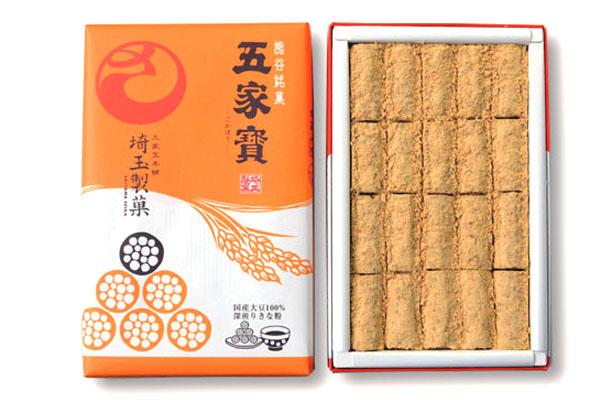 熊谷銘菓　五家宝（ごかぼう）のイメージ画像