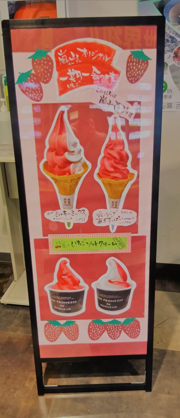 イーゼル.JPG