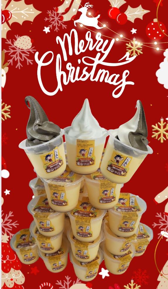 バイバイ (2).jpg