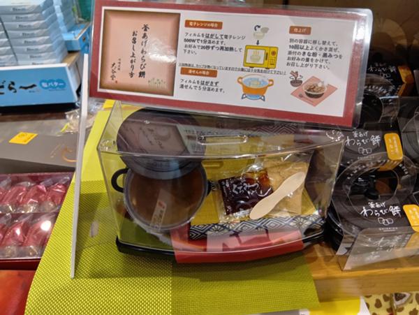 見本.JPG