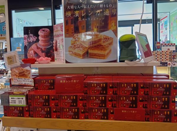 売り場.JPG