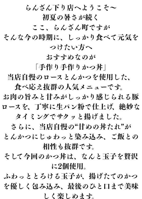 ①.jpg