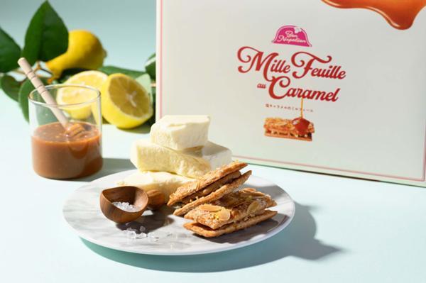 almondtokyo_MilleFeuilleauCaramel_product.jpg