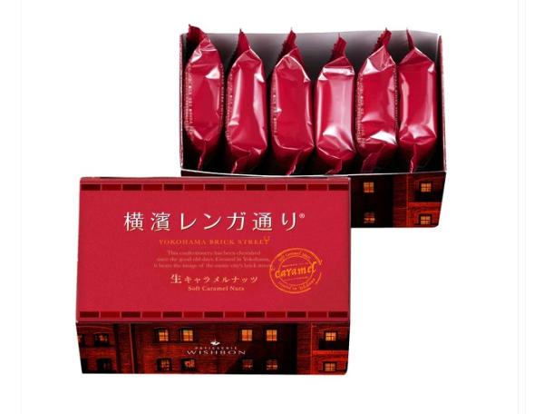レンガ (1).jpg