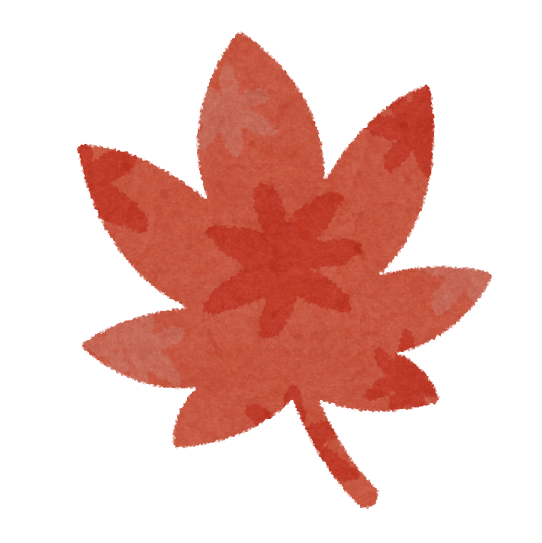 もみじ.png