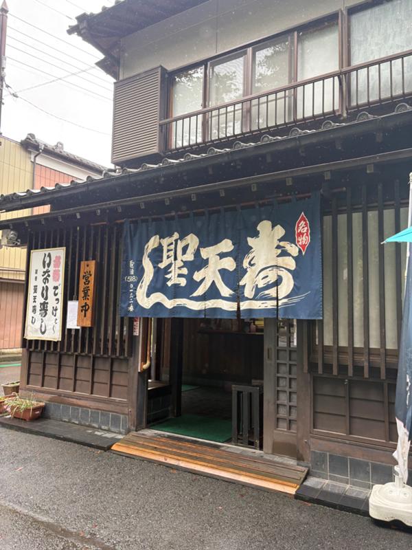 お店.jpg