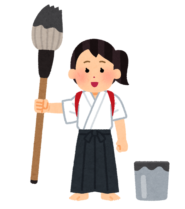 syodou_performance_woman.png