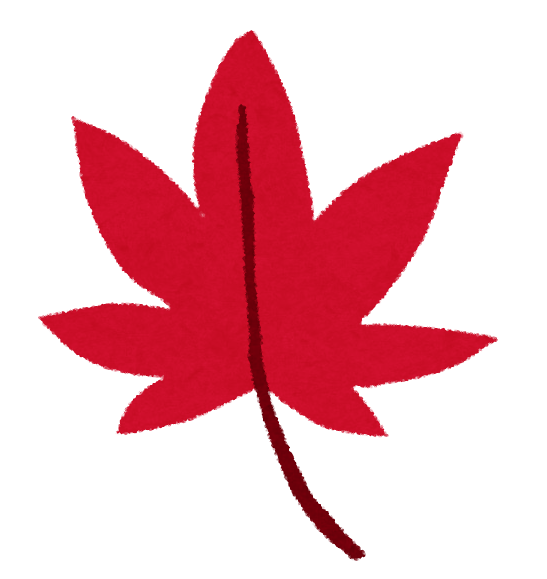 紅葉.png