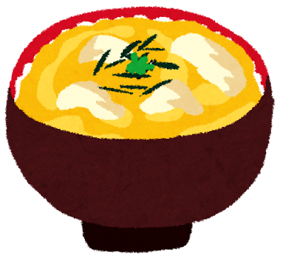 親子丼.png