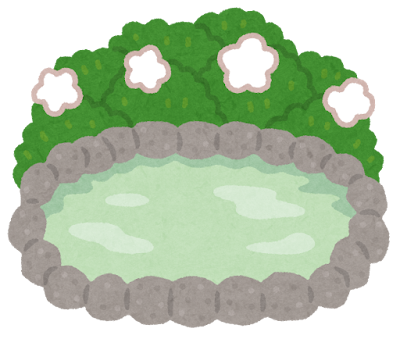 温泉.png
