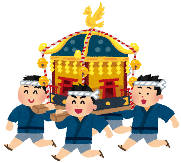 みこし.png