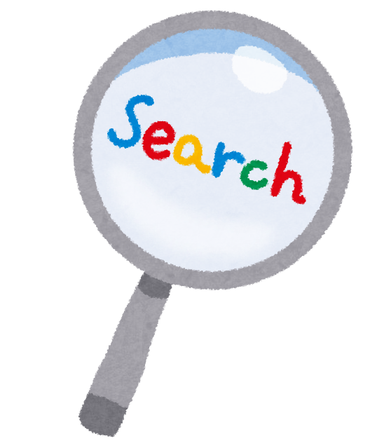 search_mushimegane.png