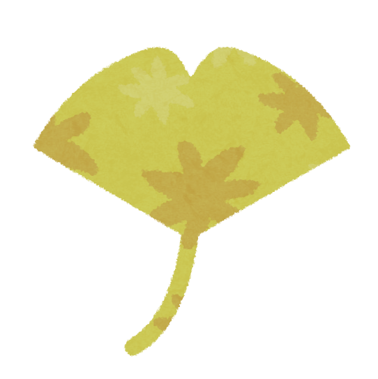 イチョウ.png