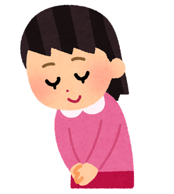 お辞儀女の子.png