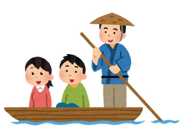 川下り.png