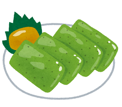 food_sashimi_konnyaku.png