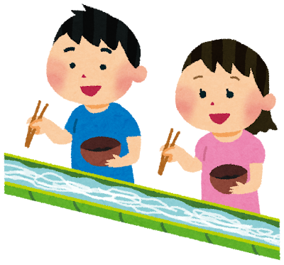 kids_nagashisoumen.png