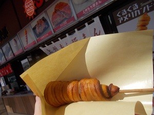 ぐる店.JPG