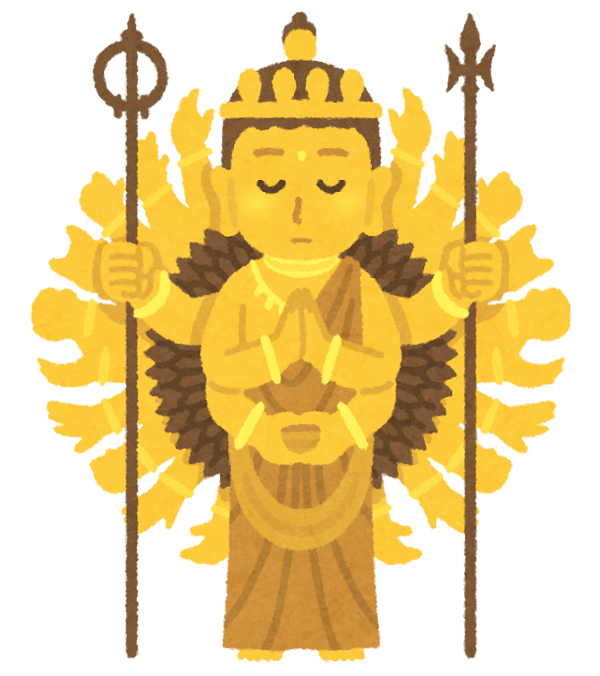 hotoke_senju_kannon.png