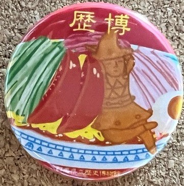 冷やし中華.jpg