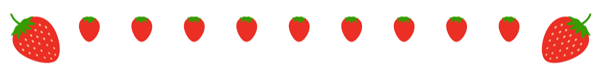 イチゴ㊤.png