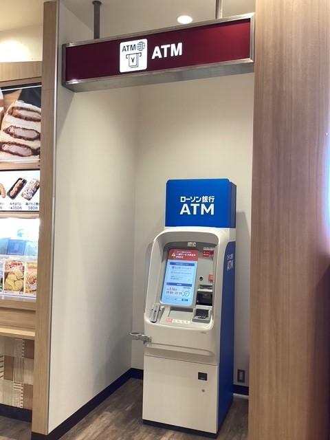 ATM上里㊦ローソン (003).jpg