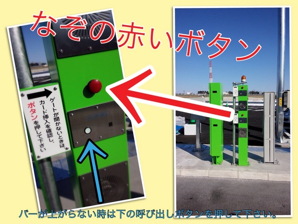 080.JPGのサムネール画像