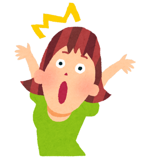驚く.png
