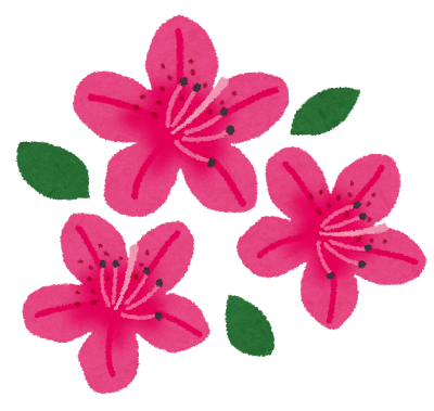 flower_tsutsuji.png
