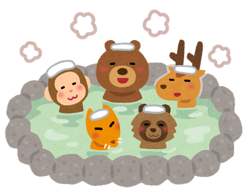 ofuro_onsen_animals[1].png