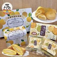 梨商品.jpg